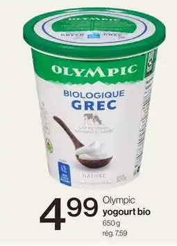 Avril yogurt bio offer