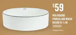 Canac Mia Round Porcelain Wash Basin 15 3/4 in offer