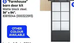 RONA Farmhouse barn door kit offer