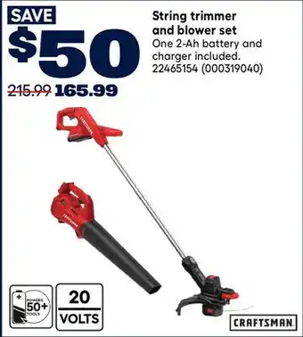 RONA Craftsman String trimmer and blower set offer