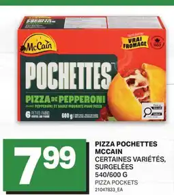 L'Intermarché PIZZA POCHETTES | PIZZA POCKETS, 540/600 G offer