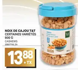 L'Intermarché NOIX DE CAJOU | CASHEWS offer