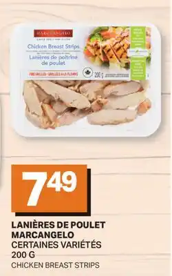 L'Intermarché LANIÈRES DE POULET | CHICKEN BREAST STRIPS offer