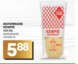 L'Intermarché MAYONNAISE | MAYONNAISE offer