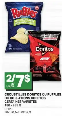 L'Intermarché CROUSTILLES OU COLLATIONS | CHIPS offer