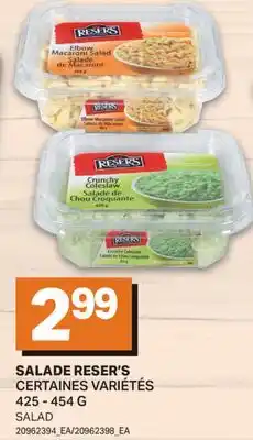 L'Intermarché SALADE | SALAD offer