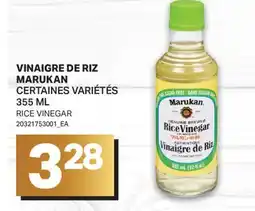 L'Intermarché VINAIGRE DE RIZ | RICE VINEGAR offer