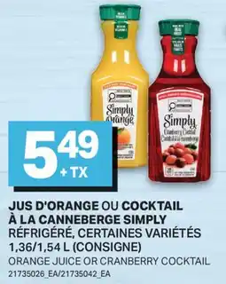 L'Intermarché JUS D'ORANGE OU COCKTAIL À LA CANNEBERGE | ORANGE JUICE OR CRANBERRY COCKTAIL, 1,36 L, 1,54 L offer