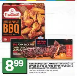 L'Intermarché AILES DE POULET 550 G OU CÔTES LEVÉES DE DOS DE PORC 585 G offer