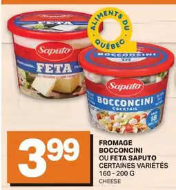 L'Intermarché FROMAGE BOCCONCINI OU FETA | CHEESE offer