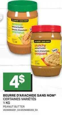 L'Intermarché BEURRE D'ARACHIDE | PEANUT BUTTER offer
