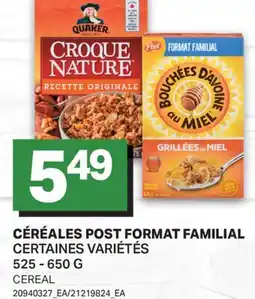 L'Intermarché CÉRÉALES FORMAT FAMILIAL | CEREAL offer