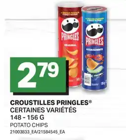 L'Intermarché CROUSTILLES | POTATO CHIPS offer