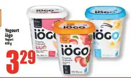 Bonanza Yogourt iögo offer