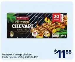 Walmart Mrakovic Chevapi chicken offer