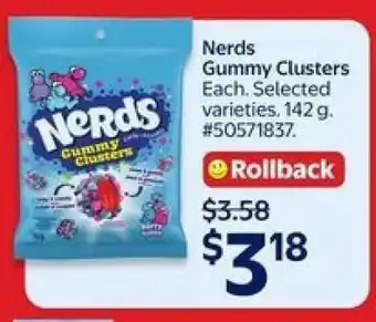 Walmart Nerds Gummy Clusters offer