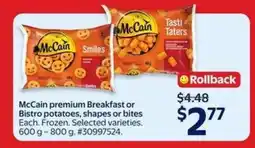 Walmart McCain premium Breakfast or Bistro potatoes offer