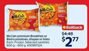 Walmart McCain premium Breakfast or Bistro potatoes offer