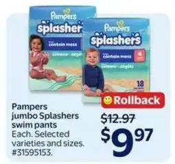 Walmart Pampers Jumbo Splashers Swim Pants offer