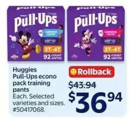 Walmart Huggies Pull-Ups Econo Pack Training Pants offer