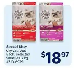 Walmart Special Kitty Dry Cat Food offer