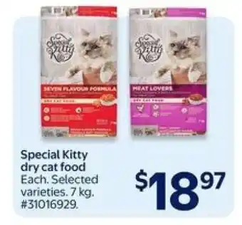 Walmart Special Kitty Dry Cat Food offer