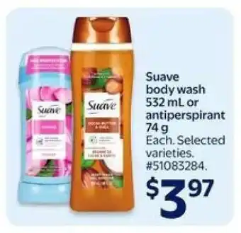 Walmart Suave body wash or antiperspirant offer