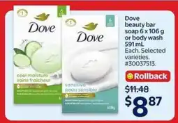 Walmart Dove beauty bar soap or body wash offer