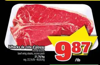 Super C BIFTECKS DE CÔTE D'ALOYAU offer