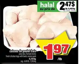 Super C CUISSES DE POULET FRAIS offer