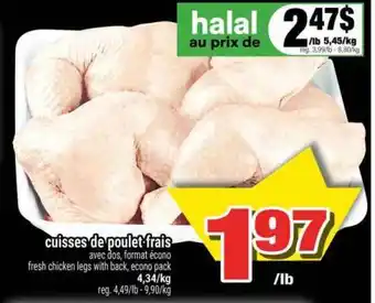 Super C CUISSES DE POULET FRAIS offer