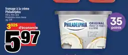 Super C FROMAGE À LA CRÈME PHILADELPHIA offer