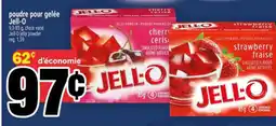 Super C JELL-O offer