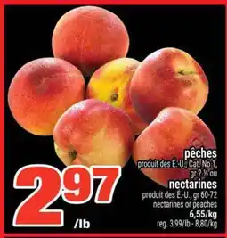 Super C pêches ou nectarines offer