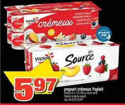 Super C yogourt crémeux Yoplait offer
