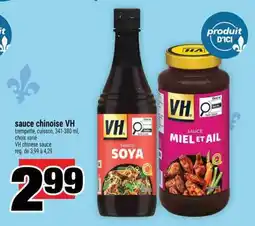 Super C SAUCE CHINOISE VH offer