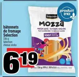 Super C BÂTONNETS DE FROMAGE SELECTION offer