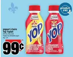 Super C YOP Yoplait offer