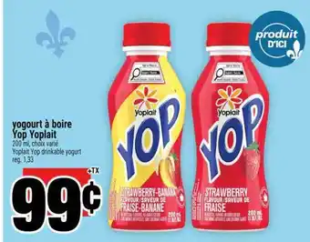 Super C YOP Yoplait offer