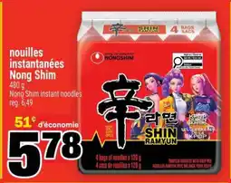 Super C nouilles instantanées Nong Shim offer