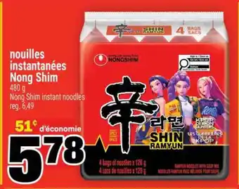 Super C nouilles instantanées Nong Shim offer