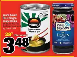 Super C sauce hoisin Blue Dragon, soupe Haiku offer