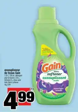 Super C assouplisseur de tissus Gain offer