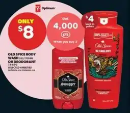 Real Canadian Superstore Old Spice body wash or deodorant offer