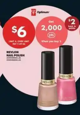 Real Canadian Superstore REVLON NAIL POLISH offer