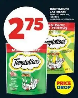 Real Canadian Superstore TEMPTATIONS CAT TREATS offer