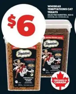 Real Canadian Superstore WHISKAS TEMPTATIONS CAT TREATS offer