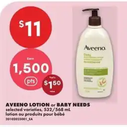 No Frills AVEENO LOTION or BABY NEEDS offer