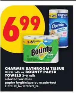 No Frills CHARMIN BATHROOM TISSUE or BOUNTY PAPER TOWELS offer