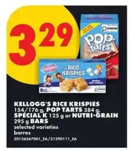 No Frills Kellogg's Rice Krispies, Pop Tarts, Special K, Nutri-Grain Bars offer
